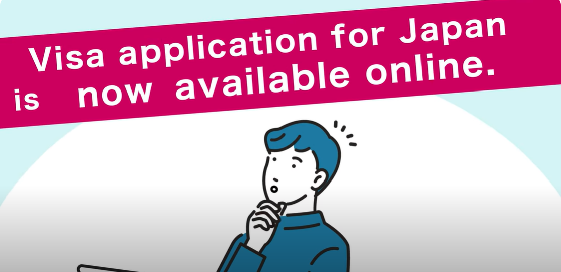 Video: How to apply for visa on the JAPAN eVISA website