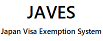 JAVES