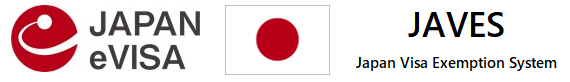 JAPAN eVisa / JAVES